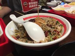 -丝恋丝娃娃(逸天城国贸店)