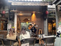 -里外院(宽窄巷子景区店)
