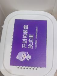 -广州美莱医疗美容医院