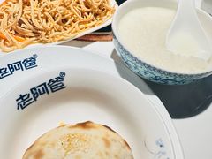 -老阿爸鲜鱼土菜(独墅湖店)