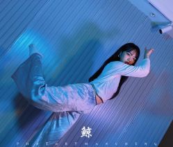 -唯舞空间