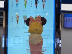 -CORNER CONE GELATO酷矿手作霜淇淋(南头古城店)