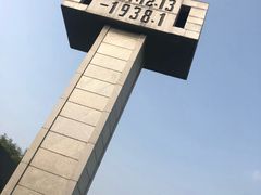 -侵华日军南京大屠杀遇难同胞纪念馆