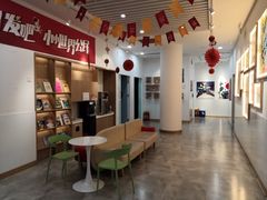 -tomato蕃茄田艺术(新天地中心)