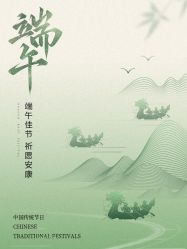 -蓓儿悦月子会所(日月大道店)