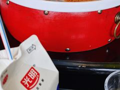 -六合居(温江店)