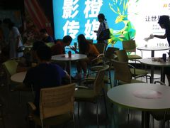 -天幕新彩云国际影城(激光巨幕店)