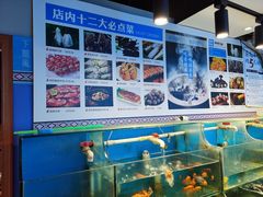-滇小鱼·云南野生菌火锅(上杭路店)