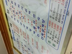 -真情鲍鱼海鲜汤