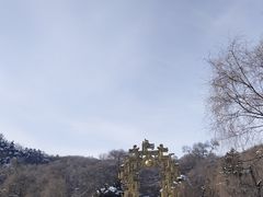 -北山公园