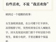 -广州白天鹅宾馆