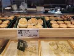 -泸溪河桃酥(西直门凯德店)