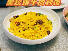 -天空花园餐吧·生日·团建(南山店)