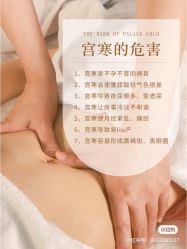 -YESIDO椰岛美容