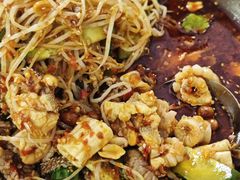 爽口牛杂-周良天山牛杂城(天山路总店)
