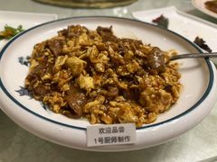 -烤肉宛饭庄(南礼士路店)