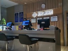 -权品·权金城沐浴连锁(良乡店)