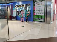 -大悦城(沈阳中街店)