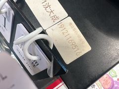 -沈大成(城隍庙店)