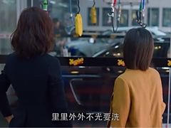 -跃通XPEL超级旗舰店(浦东店)