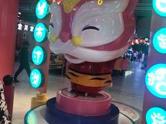 -CITY MART城市集市(中庚漫游城店)