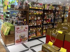 -金鹰超市(国际购物中心新街口店)