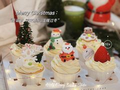 -AHAVA·Fang Baking Studio