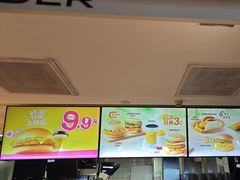 -麦当劳(大羊坊路店)