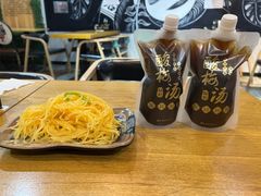 -格朗合 · 鸡汤米线(和悦汇店)
