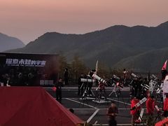 -江南天池