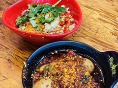 -冒椒火辣(太古里店)