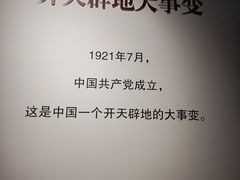 -上海电影博物馆