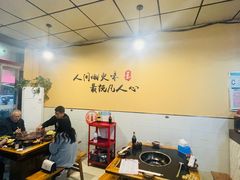 -利姐牧牛匠老火锅(兰花店)