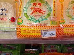 -佳思多食品料理超市(园区店)