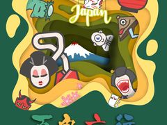 -帝京日语(春熙路旗舰校区)