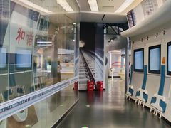 -湖南省科学技术馆