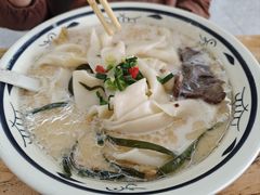 -白羊坡