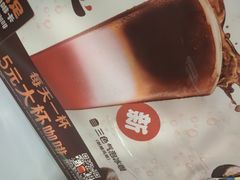 -汉堡王(北京三里屯购物中心)