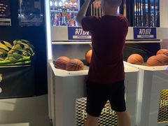 -VS SPORTS PARK运动玩乐园·团建·生日会(合生汇店)