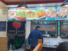 -韩师傅老大同刀削面(北苑路店)