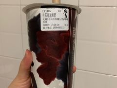 -注春·荞麦奶茶(新天地旗舰店)