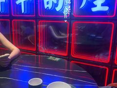 -粤·向群饭店(二沙岛店)