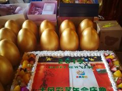 -巴伐利亚啤酒坊(意式风情街店)