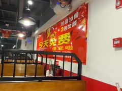 -食潮汕头鲜牛馆(望京保利店)