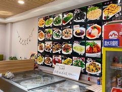 -东海章鱼馆(恒瑞街店)