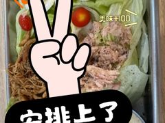 -吃饼人西餐(南开店)