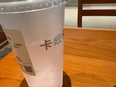 -卡旺卡(合肥环球金融广场店)