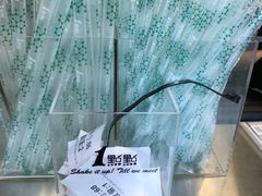 -1点点(银座和谐广场店)