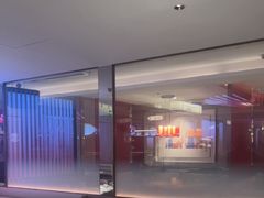 -海底捞火锅(杭州庆春路夜宵主题店)