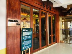-木兰逸•泰式按摩•头疗•SPA(车公庙店)